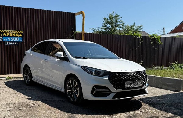 Omoda S5