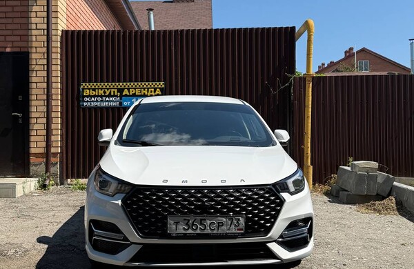 Omoda S5
